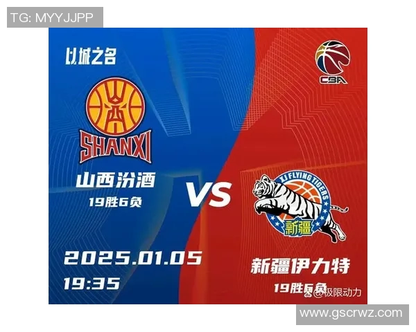 上海申鑫与新疆对决结果揭晓精彩瞬间回顾与分析